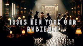 1930s New York Bar Ambience – Vintage Jazz, Soft Chatter & Clinking Glasses screenshot 2