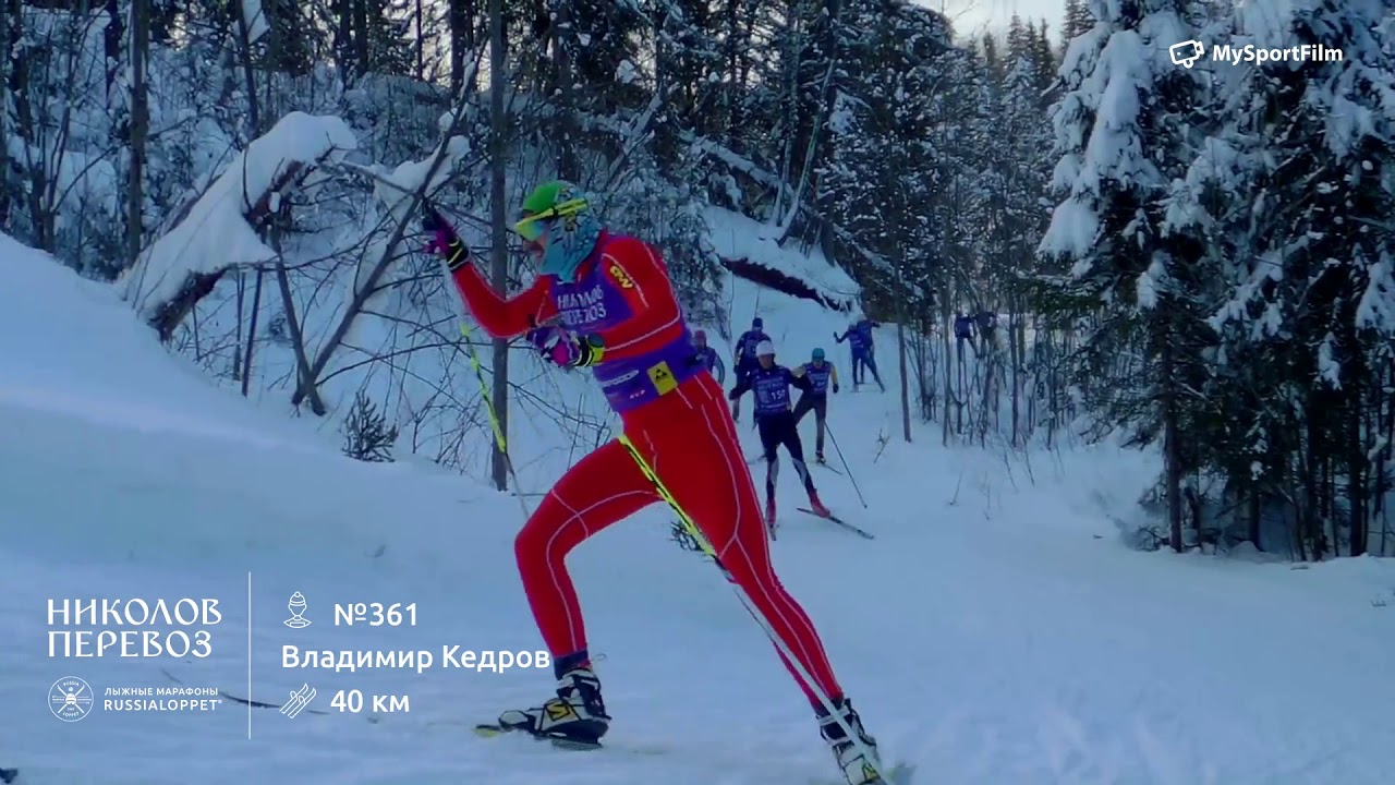 Николов Перевоз | Марафон, 40 км Кедров Владимир #361 - YouTube