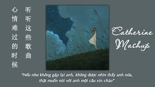 Sad Chinese Song Playlist 2023 • List Nhạc Trung Nghe Thôi Đừng Khóc