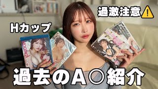 どの作品がお気に入りですか??