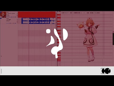 【UTAUカバー】ホントノ【ナースロボ_タイプT】