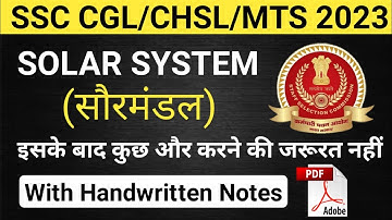 SOLAR SYSTEM for SSC EXAMS | SSC MTS,CHSL,CGL 2023