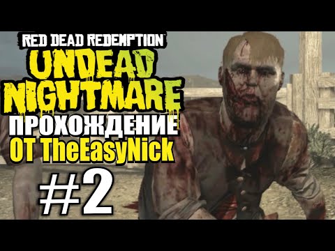 Video: Red Dead Redemption: Undead Nightmare-pakket • Pagina 2