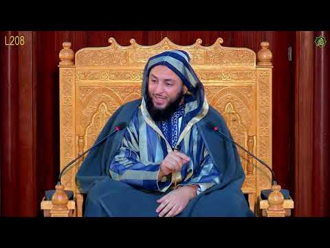 التطيب والتعطر للنساء ما له وما عليه الشيخ سعيد الكملي