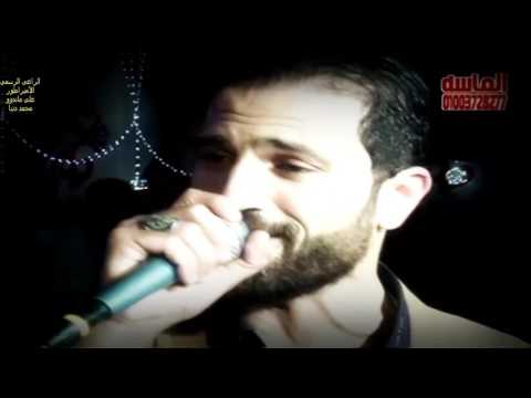 مليونية اولاد فتحى الإمبراطور على ماندو النجم أحمد الباشا شركة الماسه للتصوير بالفيديو01003728277 