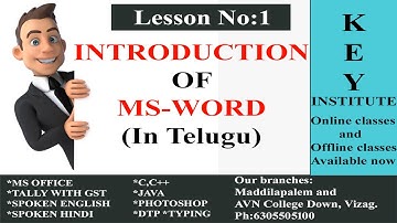 INTRODUCTION OF MS-WORD IN TELUGU || Key Institute Vizag ||