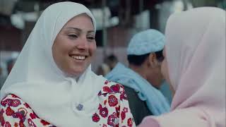 قصه محمد رمضان مع 'رحاب الجمل' كامله  من فيلم احكي يا شهرازاد