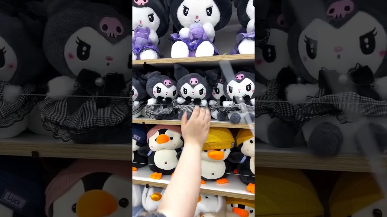 Kuromi ✨💫🌷#tranding #kuromi #unboxing #stationery #cutest #kawaii #shorts #gift