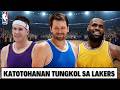 Nalutas na ba ng kanyang ulat ang pinakamalaking problema ng Los Angeles Lakers! 😱