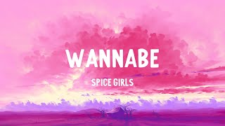 E Girls Wannabe Lyrics