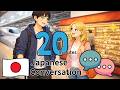 🇯🇵Improve Japanese With Conversations🤗💖Short Stories🗣