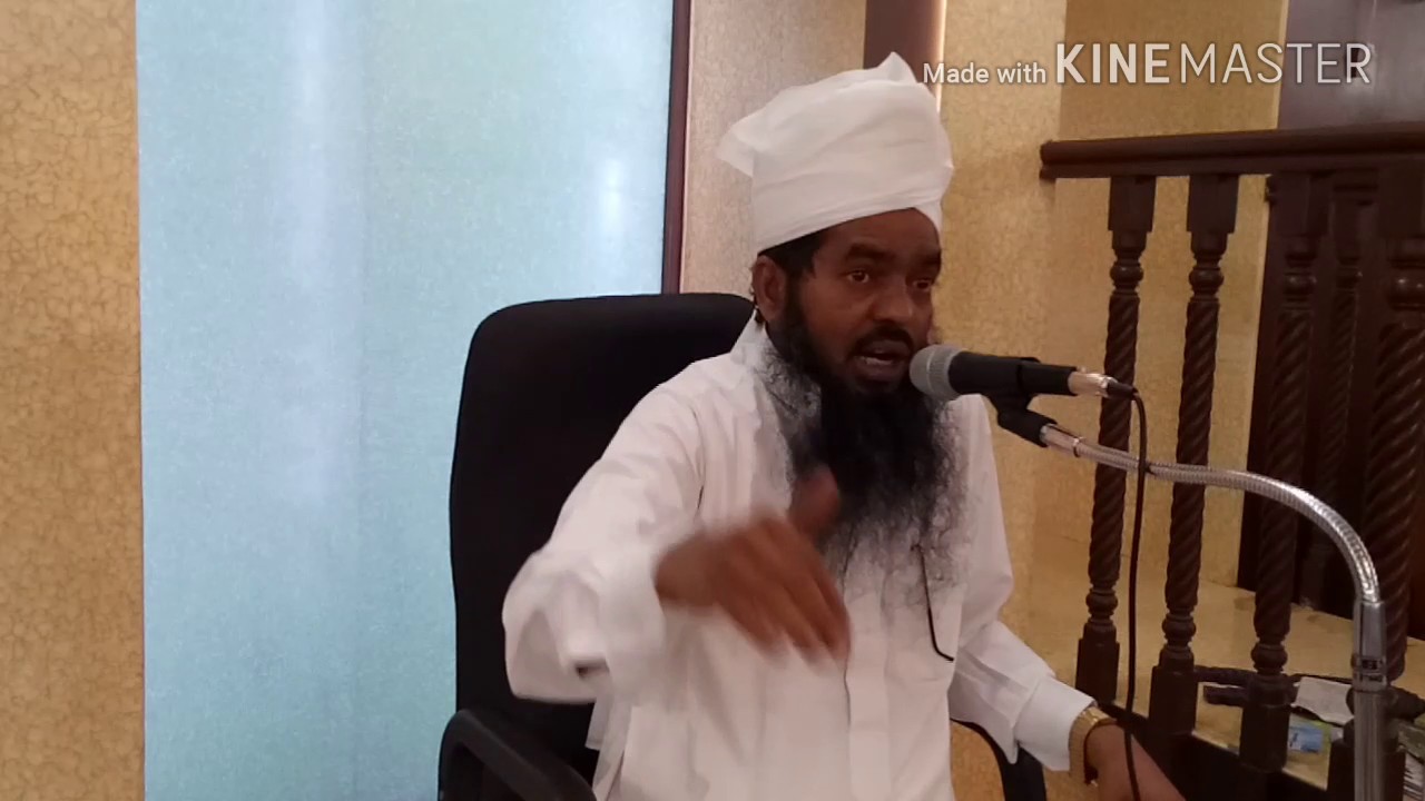 மிஃராஜ் இரவு சிறப்பு பயான் 2017