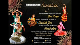 SUTRA ACADEMY ARANGETRAM