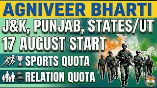 Agniveer Army Rally Starts 17 August | J&K, Punjab, States/UT Sports & Relation Bharti screenshot 3