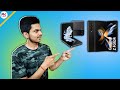 What's New In Samsung Galaxy Z Flip 4 &amp; Z Fold 4|By Ankit Entertainment TV