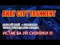 Ташкент Акай Сити Туркия Лоихаси Арзон Тулик Толовга 36% Чегирма