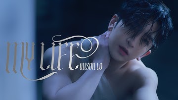 Thumbnail of Anson Lo 盧瀚霆《MY LIFE》Official Music Video