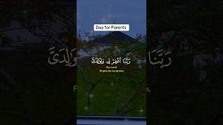 Dua for parents #islamicshorts #allah #islam -#allah #prayer #muslimcommunity
