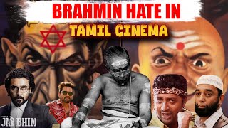 Brahmin Hate In Tamil Cinema | Cut To The Chase | The Commune screenshot 3