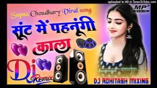 Suit Main Pahnungi Kala🥀💗Dj Remix Dholki song🥀💗Love Haryanvi Viral Dj song❣️Dj Rohitash Mixing