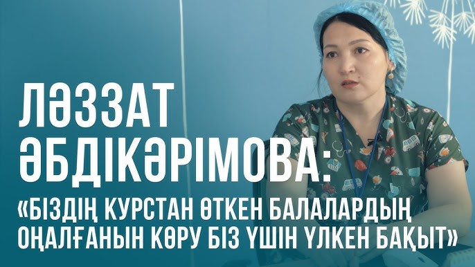 Тікелей оргазм порно