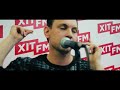 Друга Ріка - Секрет (Live Фан-зона Хіт FM)