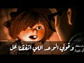 قصيده شاور لقلبك 