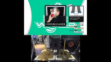 DDR Cheerleader Double Expert no bar PFC 999,730