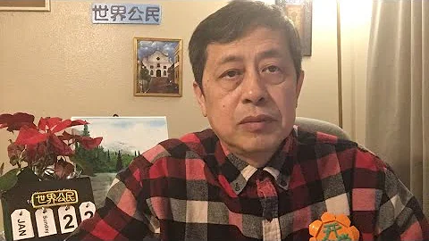 6022-轉折年獻禮：權力與權力的結構-20230122-1 - 天天要聞