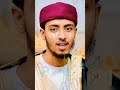Ayatulkursi Surahalbaqarh Quran Tilawat Sheikh Afif Mohammad Taj