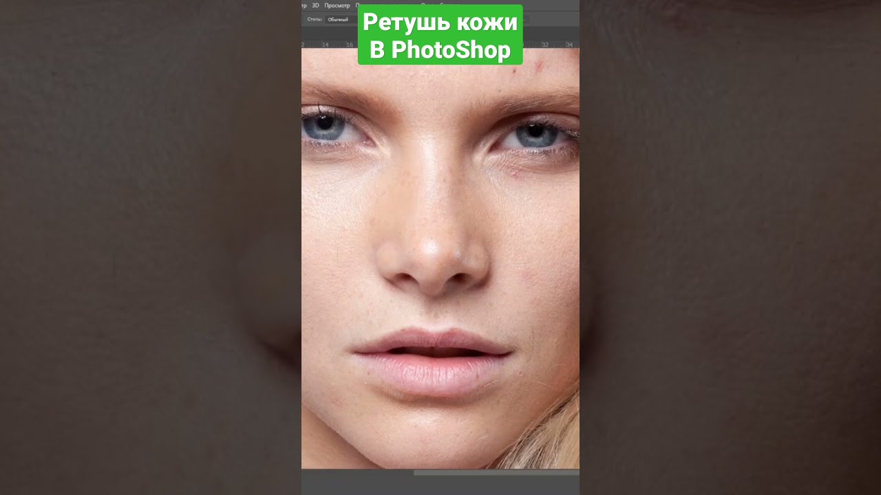Какой Ноутбук Купить Для Фотошопа И Ретуши