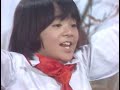 1973年12月20日放送分 フィンガー5 恋のダイヤル6700