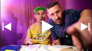 Если жизнь как ролик на YouTube