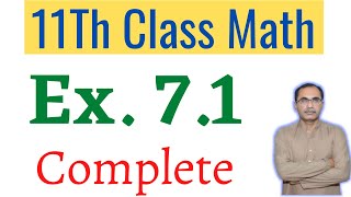 Exercise 7.1 Complete || FSC Math Part 1 || 11Th Class Math Chapter 7