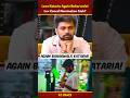 Love Kataria Again BAHARWALA &amp; Cancel Mid-week Eviction🤯| Kataria Fight #trending #biggboss #shorts