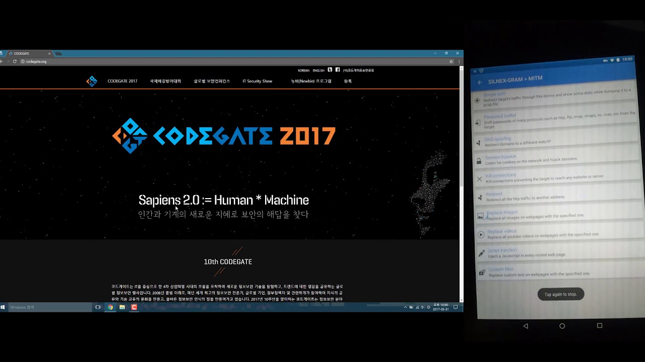 [2017 코드게이트 해킹시연 공모전] 입상 - Nethunter cSploit MitM 공격 시연 (이승현) - YouTube