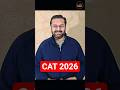 CAT  is simple, NOT Easy | Why Smart Students Fail? | Abhishek Sir Rodha  #rodha