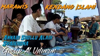 Marawis Kendang Islami ANNABI SHOLLU ALAIH Dan SYAIKHONA Versi Sunda Gundul Gundul Pacul | Al Udunun