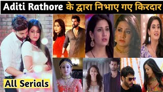 Aditi rathore all serial list | aditi rathore all serial name | aditi rathore all tv show | new show screenshot 4