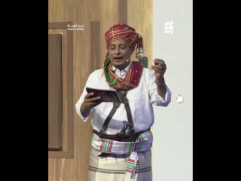 وعل... قلعة تاريخية في محافظة الضالع | برنامج الباب الكبير