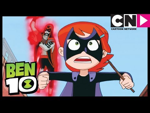 Бен 10 на русском | Волшебница Гвен | Cartoon Network