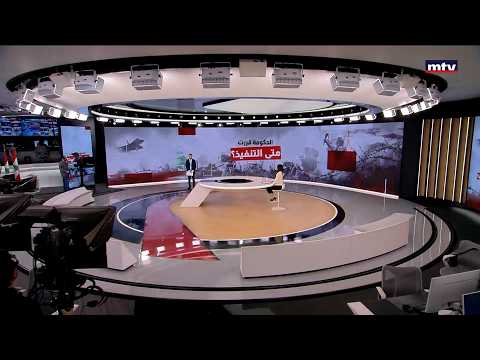 القرار للميليشيا! أين الدولة؟ | ستيف أندرسون - خليل الحلو