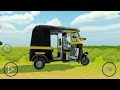 Indian vehicke simolotor me new update aa gaya 😂👍🤑#bikesimulatorindia #indian #bikegame2026 new 😨