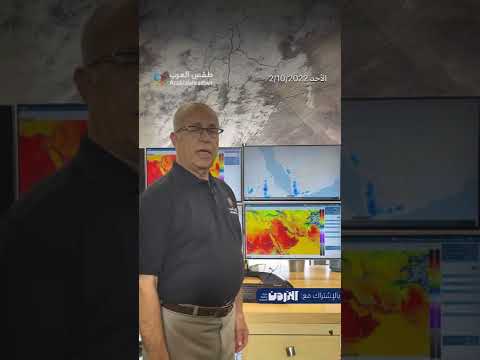 السعودية فرصة لزخات رعدية في اجزاء من جازان وعسير وتقى الاجواء حارة مسبيا شمال المملكة