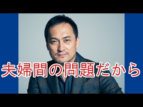 渡辺謙「不倫」に甘いテレビ。ベッキーの時と「まるで違う」