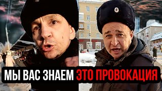 💥Чисто по-человечески - ВЫ МЕНЯ БЕСИТЕ #пермь #полиция #ппс