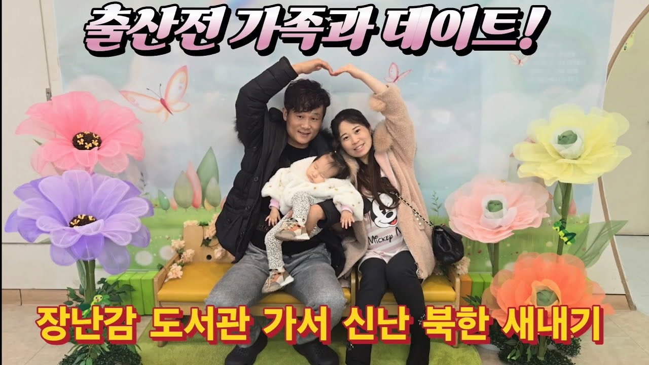 겨울에 첨 옥수수를 먹어본 북한 새내기~!!