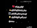 نيتي بيضه