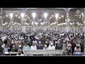 12th Nov 2025 Madeenah Fajr Sheikh Barhaji 