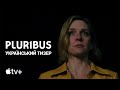 Pluribus I The One I Ukrainian Teaser Trailer I 2025 I 4K I Vince Gilligan 